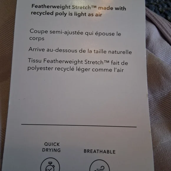 NWT π Athleta Brooklyn Lined Camo Joggers Sz. 6 - Picture 13 of 15